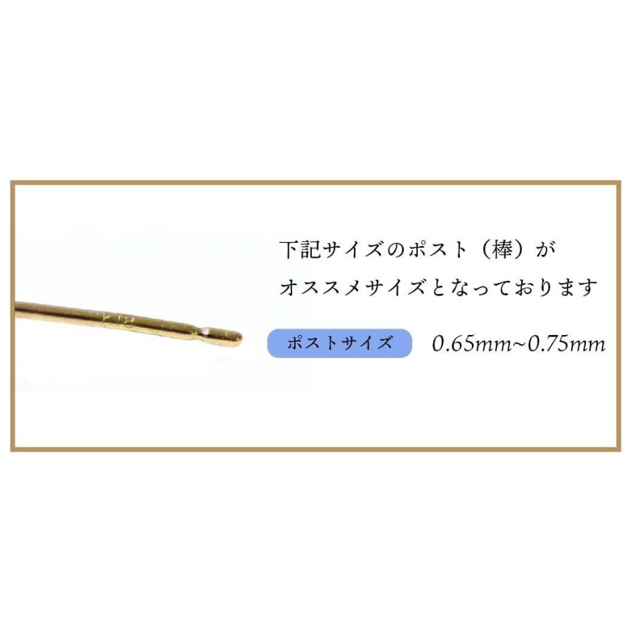 sinc（シンク） / ラウンド K18 ピアス キャッチ シリコン 落ちにくい ダブルロック 18金 ゴールド 金属アレルギー レディース シンプル 大人 上品 綺麗 プレ… |  | 06