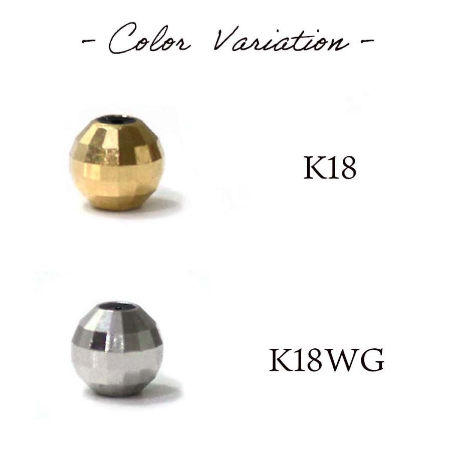 sinc（シンク） / 18金 ミラーボール ピアス キャッチ K18 (片耳タイプ) シリコン ゴールド ホワイトゴールド 金属アレルギー レディース シンプル 大人 上品 … |  | 05