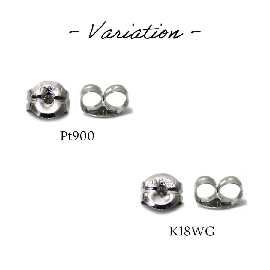 sinc（シンク） / 18金 プラチナ ピアス キャッチ K18WG Pt900 MMS キャッチ(ぺア) 地金 ホワイトゴールド レディース シンプル 大人 上品 綺麗 プレゼント ギ… |  | 03