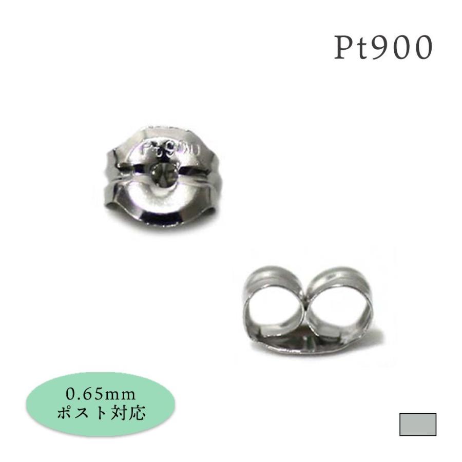 sinc（シンク） / 18金 プラチナ ピアス キャッチ Pt900 MMS キャッチ(ぺア)  Pt900(プラチナ) | 