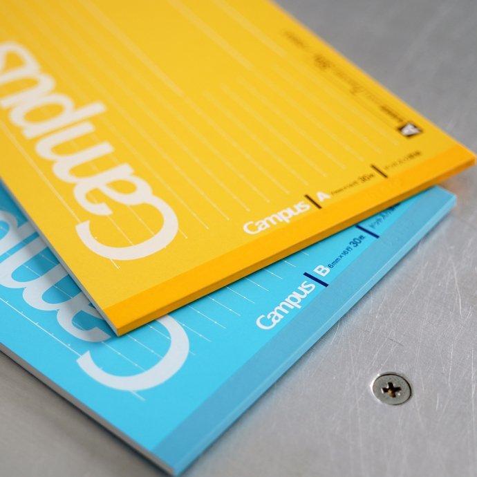 KOKUYO / キャンパスノート（ハーフサイズ） | KOKUYO | 06