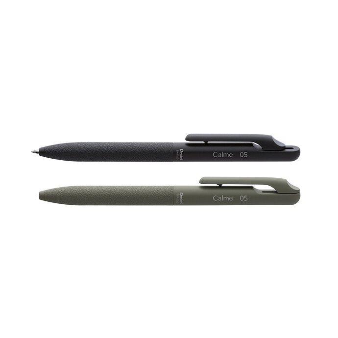 Pentel / Calme ぺんてる カルム 単色ボールペン 0.5mm 全2色 プチギフト プレゼント お祝い 贈り物 ポイント 消化 買いまわり | ぺんてる | 01