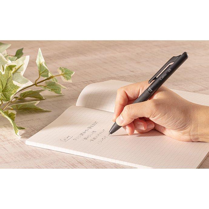 Pentel / Calme ぺんてる カルム 単色ボールペン 0.5mm 全2色 プチギフト プレゼント お祝い 贈り物 ポイント 消化 買いまわり | ぺんてる | 06