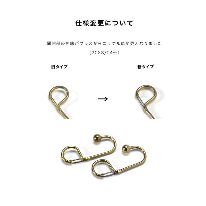 CANDY DESIGN & WORKS (キャンディーデザインワークス) / Quincy CK-23 カラビナキーリング - Brass キーホルダー カラビナ あす楽 即日発送 即納 プチギ… | CANDY DESIGN&WORKS | 06