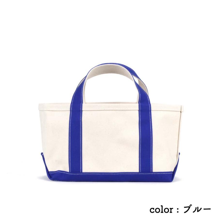 STARLETS (スターレッツ) / S1801S 星プリント トートバッグ S -  ネイビー | STARLETS | 03