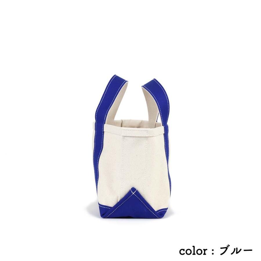 STARLETS (スターレッツ) / S1801S 星プリント トートバッグ S -  ネイビー | STARLETS | 04