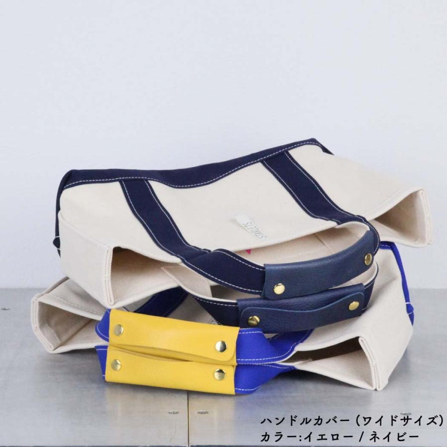 STARLETS (スターレッツ) / S1801S / S2201S 星プリント トートバッグ S -  ワインピンク | STARLETS | 10