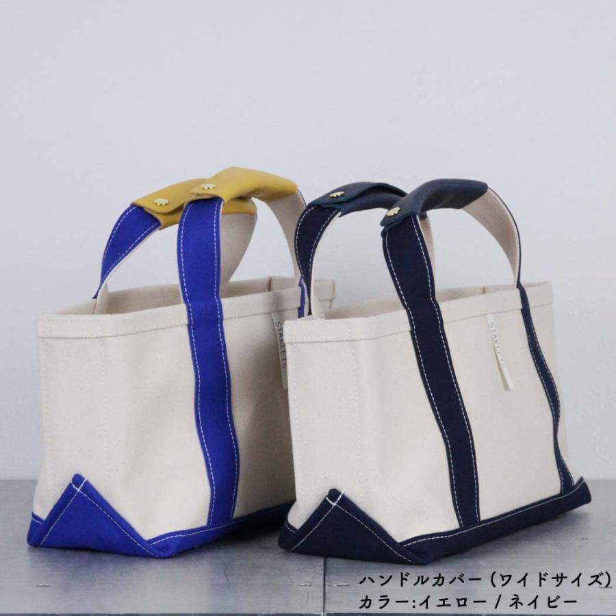 STARLETS (スターレッツ) / S1801S / S2201S 星プリント トートバッグ S -  ワインピンク | STARLETS | 09