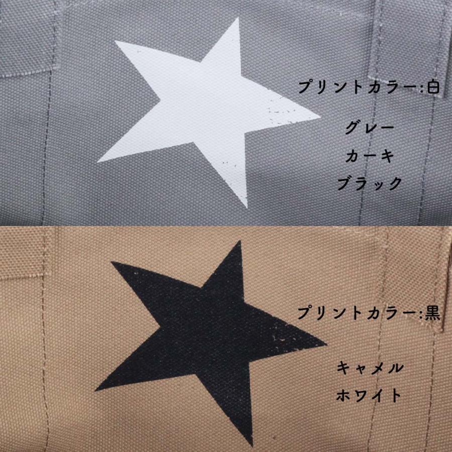 STARLETS (スターレッツ) / S1807S / S2207S 星プリント トートバッグ S - ブラック | STARLETS | 09