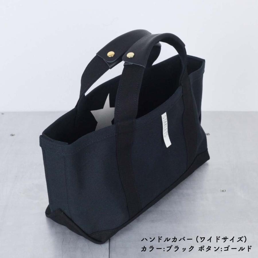 STARLETS (スターレッツ) / S1807S / S2207S 星プリント トートバッグ S - キャメル | STARLETS | 08