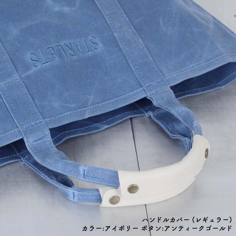 STARLETS (スターレッツ) / sh220101 パラフィン 刺繍 トートバッグ - ブルー | STARLETS | 05