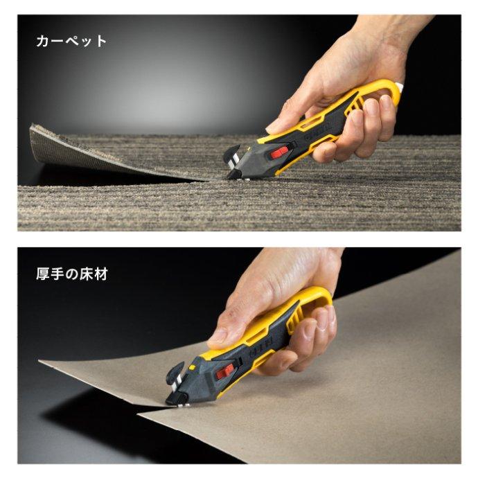 OLFA / 替刃式 カイコーンPRO 開梱用カッター 開封 安心設計 PPバンド ストレッチフィルム 作業用 カッターナイフ 文房具  プチギフト お祝い 贈り物 ポイント… |  | 02