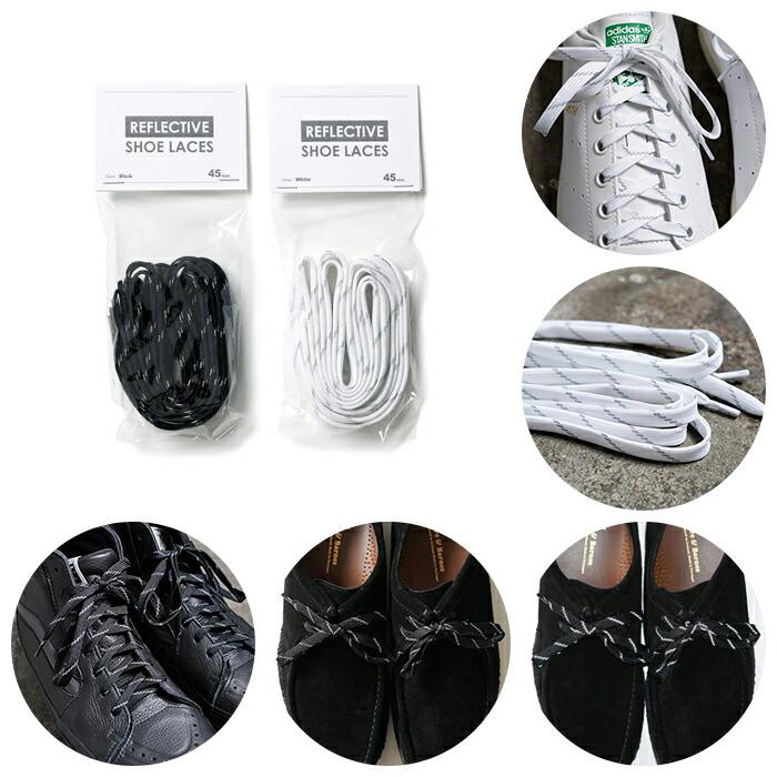 This is... / Reflective Flat Shoelaces リフレクティブ フラットシューレース - 6サイズ×2色 ブラック ホワイト 白 黒 反射 リフレクター 靴ひも 靴ヒモ 靴… | 