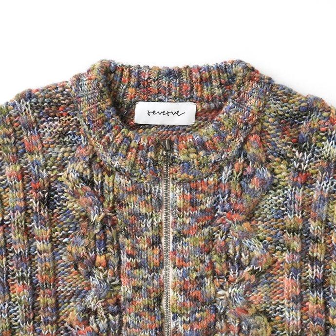 reverve リバーブ / RV22W001 Aran Zip-up CD - Blue アランジップアップカーディガン ブルー |  | 04