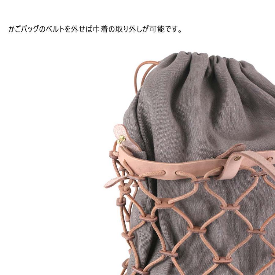 Ense (アンサ) / kago tote k002 巾着付きカゴトート - ブラック × キナリ | Ense | 05