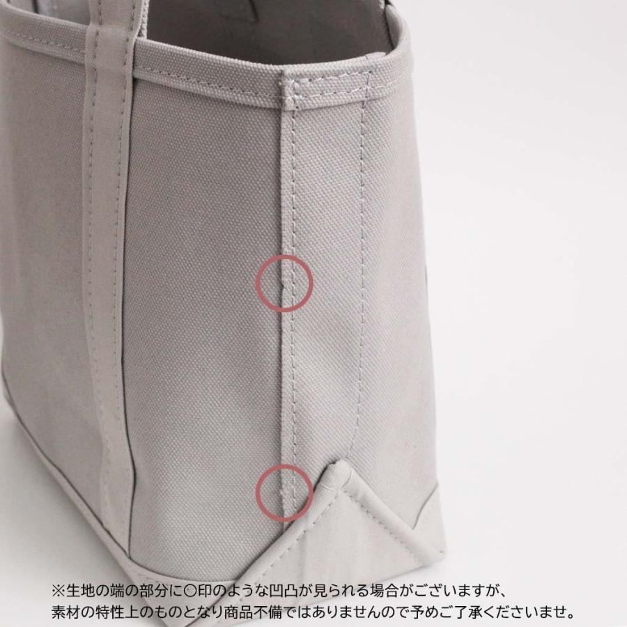 ORCIVAL (オーシバル) / OR-H0284 KWC キャンバス トート バッグ Mサイズ - ULTRAMARINE | ORCIVAL | 12