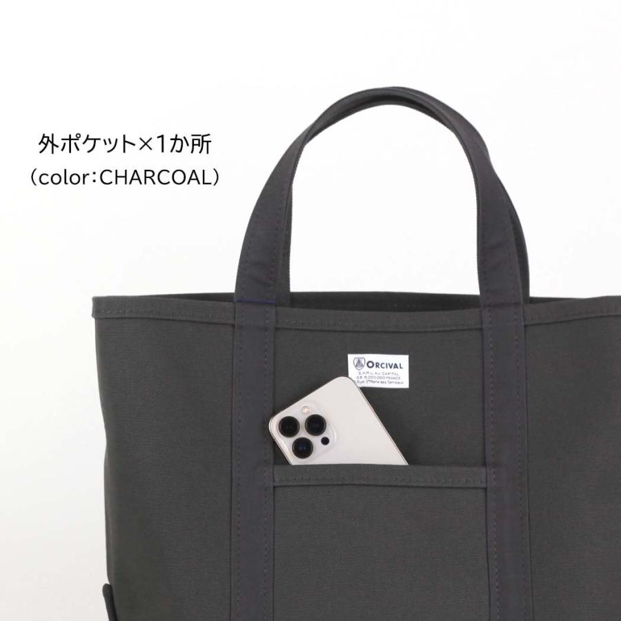 ORCIVAL (オーシバル) / OR-H0284 KWC キャンバス トート バッグ Mサイズ - ECRU × CHARCOAL | ORCIVAL | 04