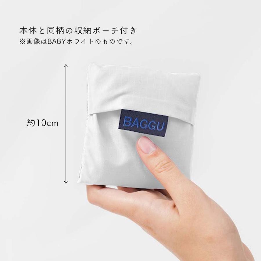 BAGGU バグー BABY エコバッグ ストライプ ピンク × グリーン 2023年 新色 ベビー 洗濯可能 折り畳み コンパクト 軽量 ミニ コンビニ レジ袋型 入園 入学 準… | BAGGU | 03