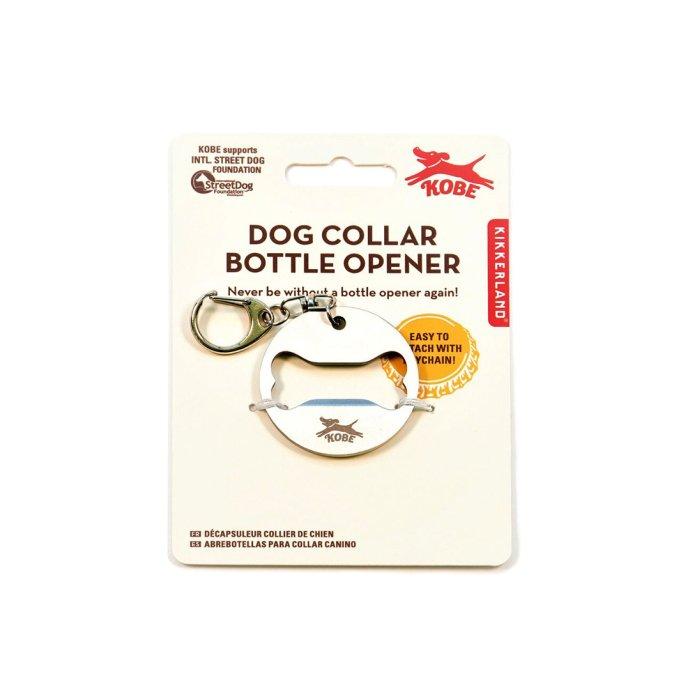 KIKKERLAND（キッカーランド）Dog Collar Bottle Opener ドッグカラー ボトルオープナー いぬ 犬 イヌ ポイント 消化 | KIKKERLAND | 02
