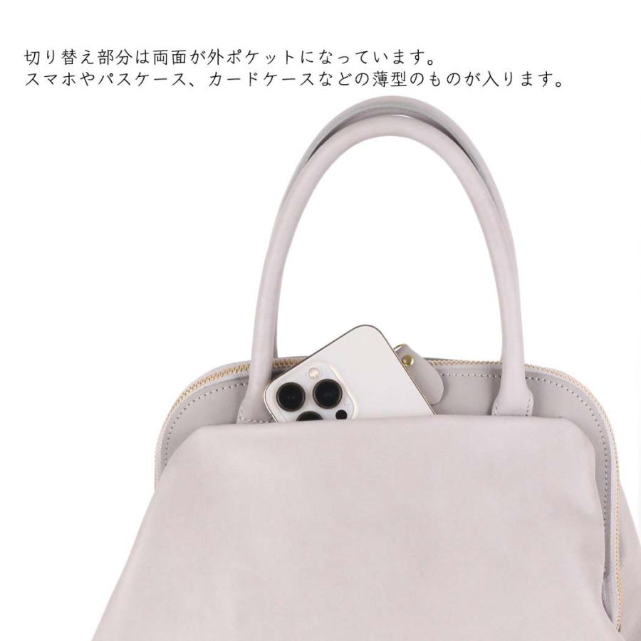 Ense (アンサ) / pens502 gamaguchi bag S ガマグチ 2Way レザー バッグ - グレージュ | Ense | 04