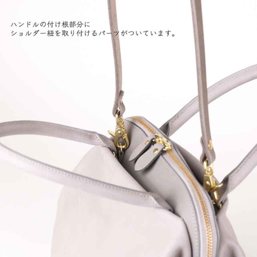 Ense (アンサ) / pens502 gamaguchi bag S ガマグチ 2Way レザー バッグ - グレージュ | Ense | 05