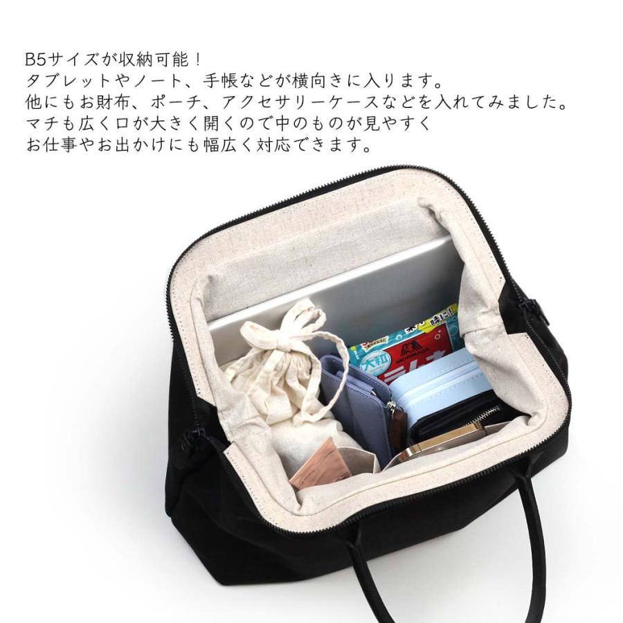 Ense (アンサ) / pens502 gamaguchi bag S ガマグチ 2Way レザー バッグ - グレージュ | Ense | 09