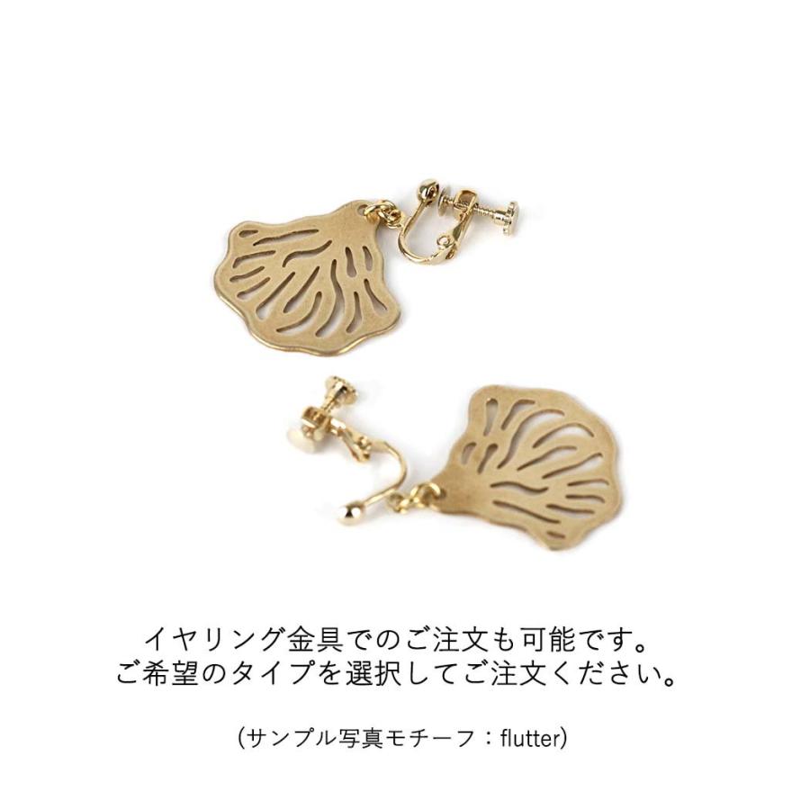 mnoi（ムノイ） / brass earrrings ピアス / イヤリング - eu 母の日 |  | 08