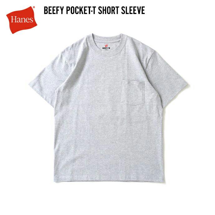 Hanes ヘインズ / BEEFY-T ビーフィー 半袖ポケットTシャツ ヘザーグレー #060 H5190 | Hanes
