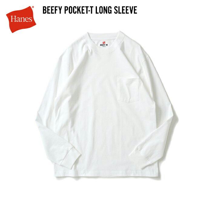 Hanes ヘインズ / BEEFY-T ビーフィー 長袖ポケットTシャツ ホワイト #010 H5196 白 | Hanes