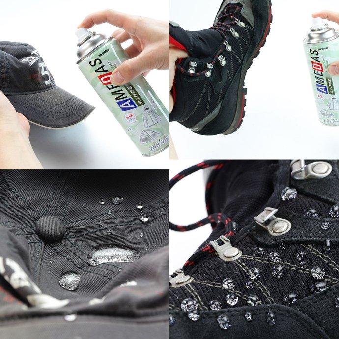 防水スプレー 虫よけアメダス 380ml プチギフト お祝い 贈り物 ポイント 消化 買いまわり プレゼント 母の日 | COLUMBUS | 01