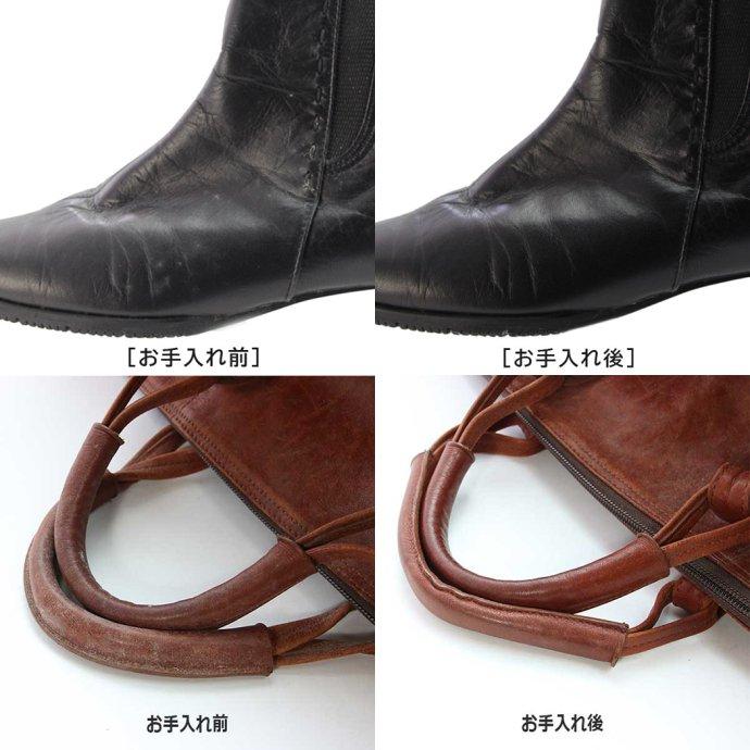 コロンブス / レザーキュア カビ用クリーニングシート プチギフト お祝い 贈り物 ポイント 消化 買いまわり プレゼント | COLUMBUS | 02