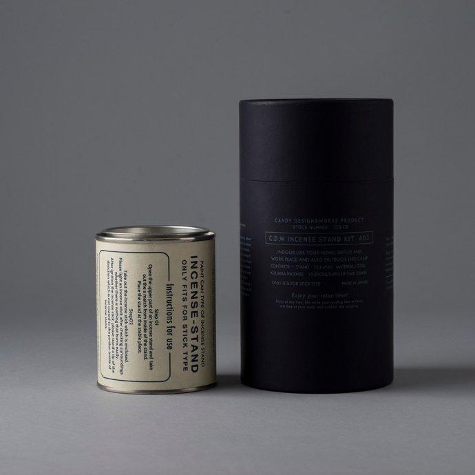 CANDY DESIGN & WORKS (キャンディーデザインワークス) / CDW Incense Kit #04 Cypress Flavor CIS-04 インセンスキット サイプレスフレーバー あす楽 即… |  | 02