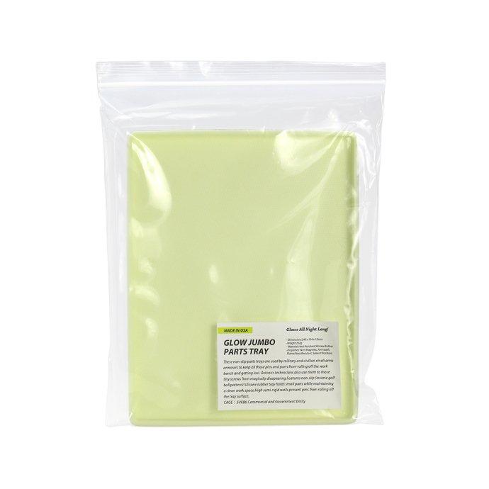 Glow Jumbo Parts Tray グロージャンボパーツトレイ 蓄光 光 発光 暗闇 光る キャンプ アウトドア アメリカ軍 ミリタリー 滑り止め ラバー トレー トレイ ポイ… | キャンプ（SWITCH） | 12