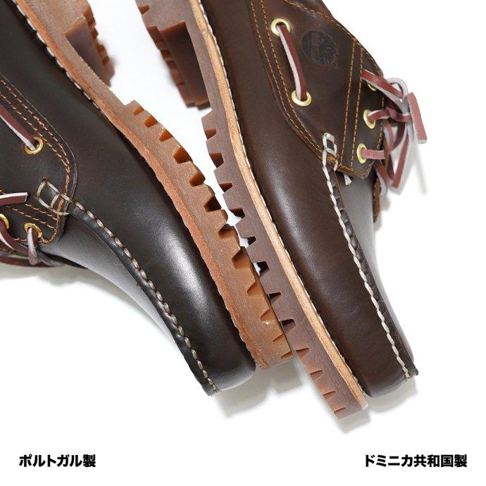 Timberland ティンバーランド 3 Eye Classic Lug Brown 030003 ティンバーランド スリーアイクラシックラグ ブラウン オーセンティック ボートシューズ モカシ… | Timberland | 15