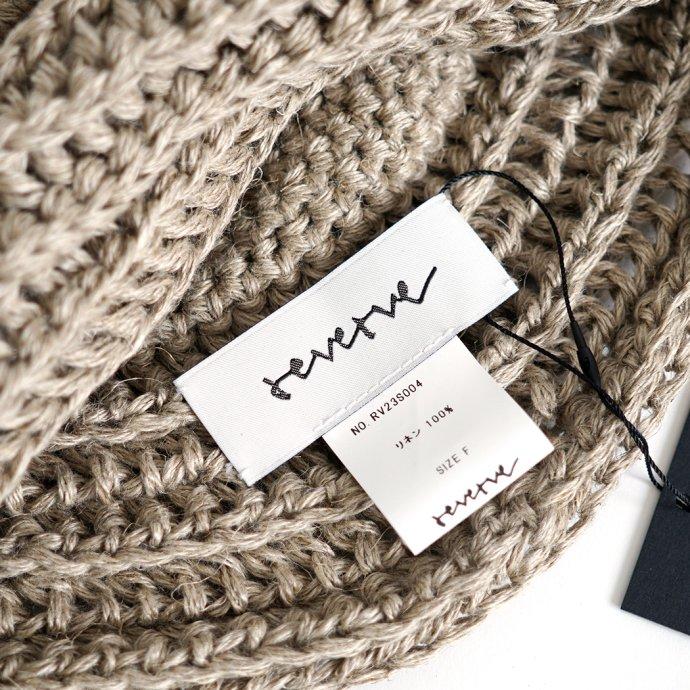 reverve / RV23S004 - NATURAL リネンニットキャップ |  | 03