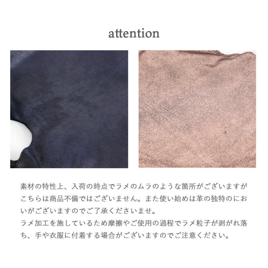 SEASIDE FREERIDE シーサイドフリーライド21B-SFR080CLL IKTG BAG メタリック ショルダー バッグ ネイビー × ブラック レディース バッグ 斜め掛け 軽量 軽い… | seaside freeride | 08