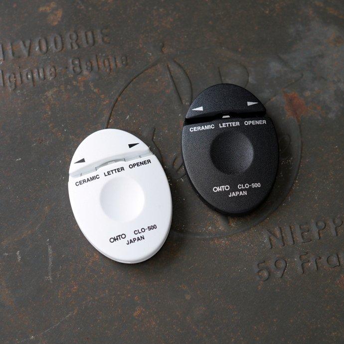 OHTO / オート セラミック レターオープナー CLO-500 シロ クロ 白 黒 ホワイト ブラック |  | 03