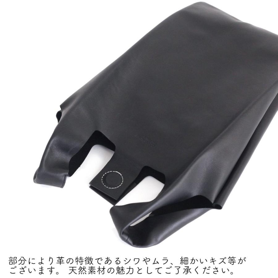 COURTNEY ORLA (コートニーオーラ) / SEVEN SHOPPER s レザー ショッパー バッグ - ブラック SSP22FHL012001BK | COURTNEY ORLA | 02