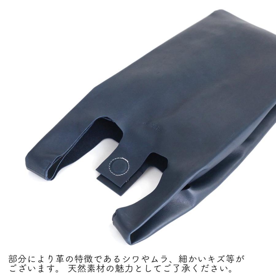 COURTNEY ORLA (コートニーオーラ) / SEVEN SHOPPER s レザー ショッパー バッグ - ネイビー SSP22FHL012001NV | COURTNEY ORLA | 02