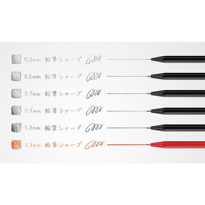 KOKUYO コクヨ / 鉛筆シャープ 黒 0.3mm 0.5mm 0.7mm 0.9mm 1.3mm | KOKUYO | 03