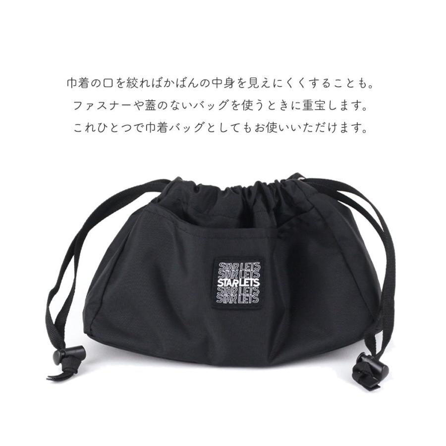STARLETS (スターレッツ) /  ha220201 巾着型 バッグ イン バッグ ポーチ- ブラック | STARLETS | 04