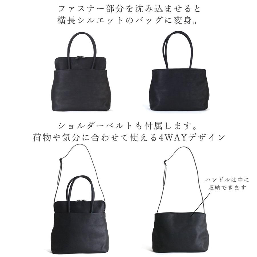 Ense (アンサ) / pens357  telescopic  トート & ショルダーバッグ - ブラック | Ense | 03