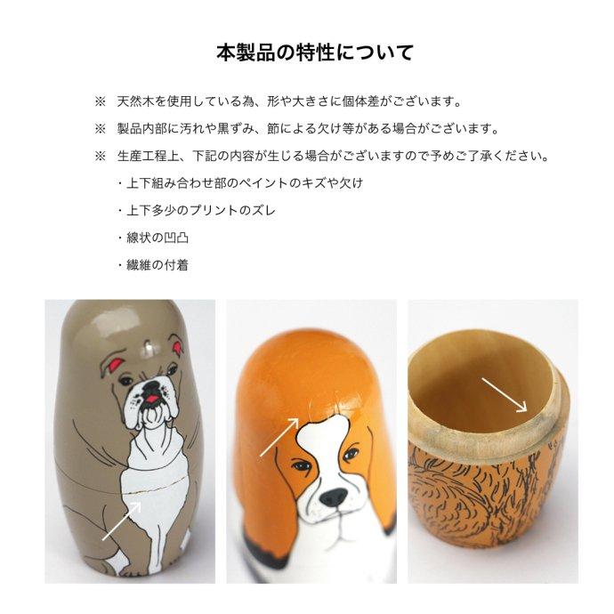 Feline 5 フィーライン ファイブ マトリョーシカ 猫 ねこ ネコ MIDORI KOMATSU | DETAIL | 14