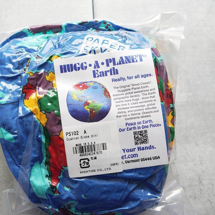 ペーパースカイ 地球儀クッション ミニ PAPERSKY Cushion Globe Mini アメリカ製 | PAPERSKY | 08