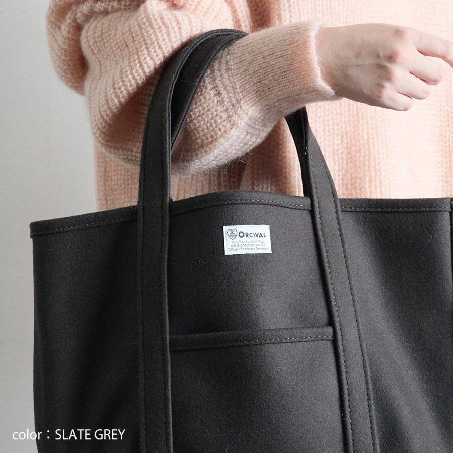 ORCIVAL (オーシバル) / OR-H0240 HML ヘビー メルトン トート バッグ Mサイズ - SLATE GREY | ORCIVAL | 08