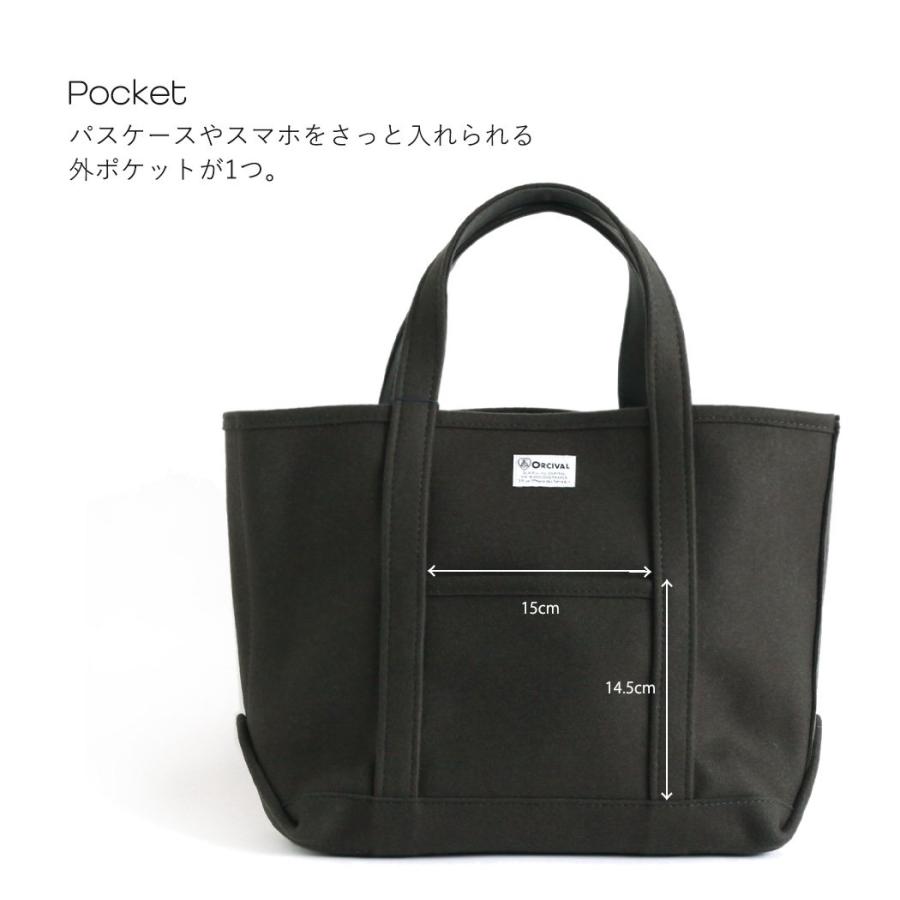 オーシバル バッグ ORCIVAL トートバッグ レディース M サイズ OR-H0240 HML ヘビー メルトン トート GREYISH BLUE A4 無地 シンプル おしゃれ カジュアル 通… | ORCIVAL | 06