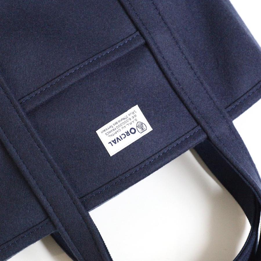 オーシバル バッグ ORCIVAL トートバッグ レディース S サイズ OR-H0241 HML ヘビー メルトン トート 無地 小さめ GREYISH BLUE TOTE BAG SMALL ミニトート シ… | ORCIVAL | 05