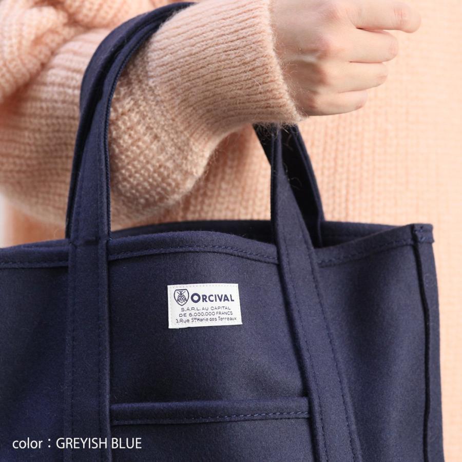 オーシバル バッグ ORCIVAL トートバッグ レディース S サイズ OR-H0241 HML ヘビー メルトン トート 無地 小さめ GREYISH BLUE TOTE BAG SMALL ミニトート シ… | ORCIVAL | 08