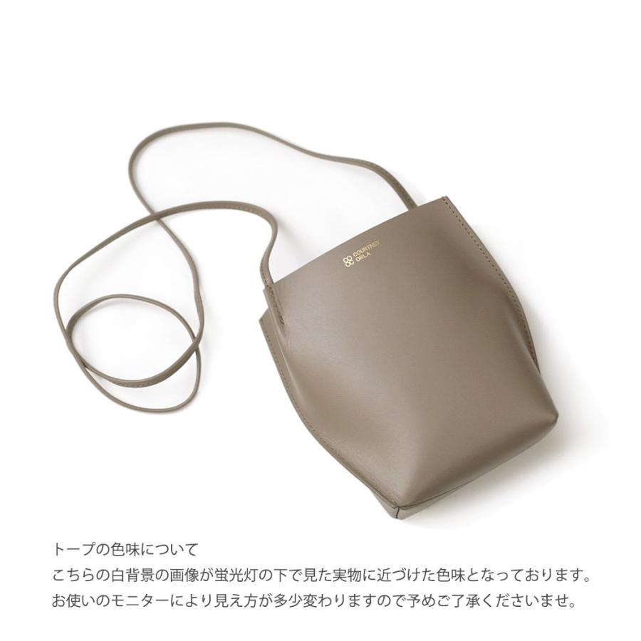 COURTNEY ORLA (コートニーオーラ) / COURTNEY ORLA (コートニーオーラ) / SLOPE TOTE l - トープ スムースレザー SLO23FCL011004TPE トートバッグ A4 グレー … | COURTNEY ORLA | 08