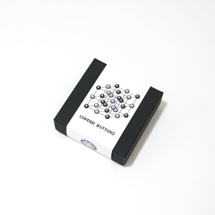 O-（オー） COPPER BUTTONS O-UL-07 純銅製 オリジナル チェンジボタン 0-cho-rui-lab レイチョウルイラボ ポイント 消化 | オー | 08